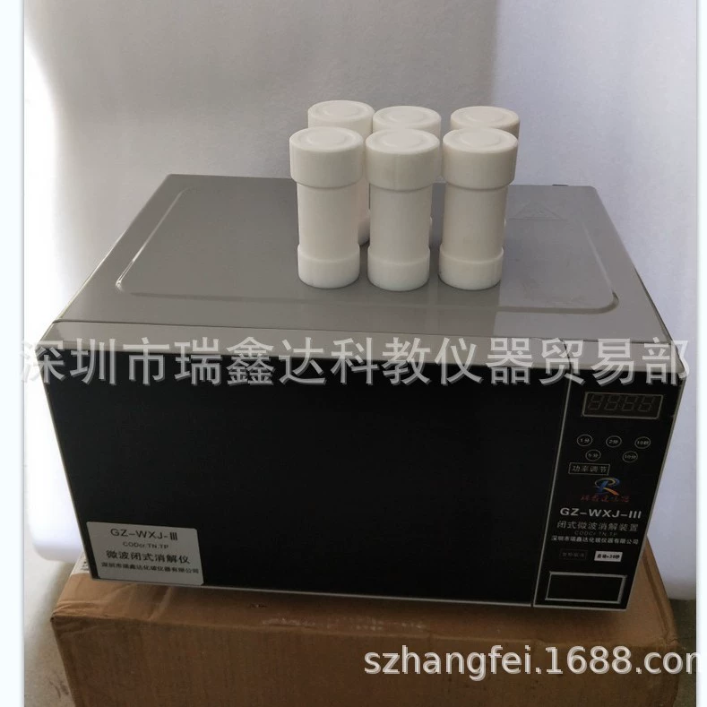 Ruixinda COD прибор для анализа качества воды микроволновая печь для переработки GZ-WXJ-III микроволновая печь для закрытой переработки перерабатывающий резервуар