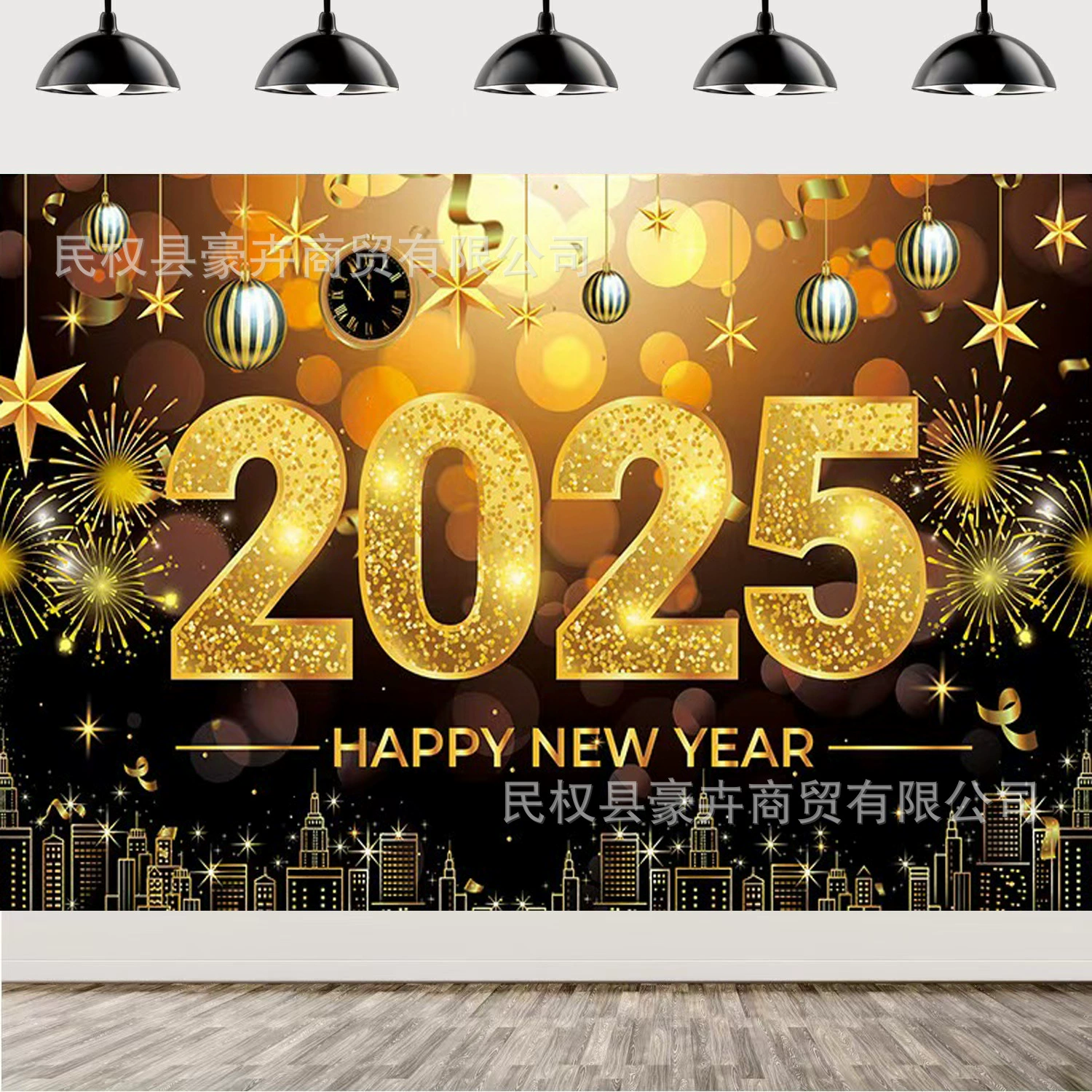 Амазонка трансграничный 2025 черный золотой фейерверк фото фон новогоднее настроение праздничная вечеринка украшения подвесная ткань