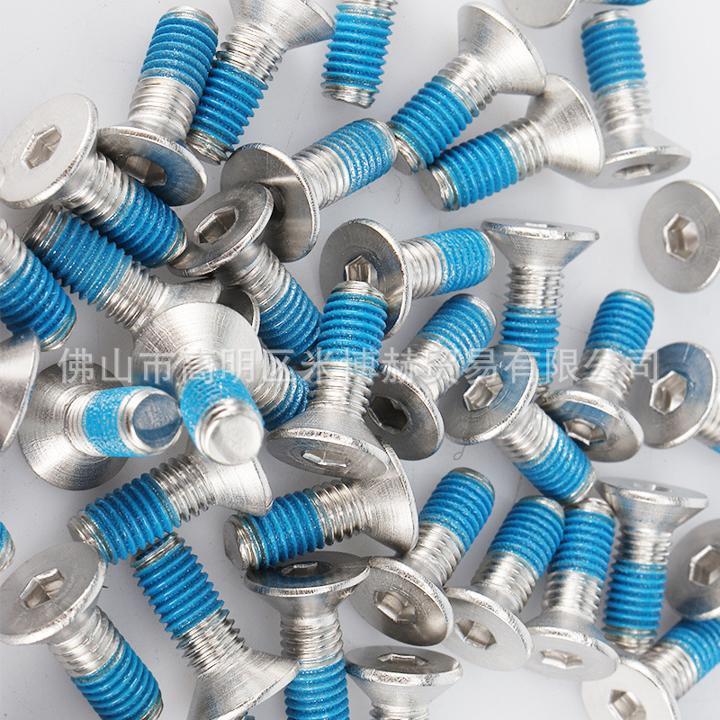 For T40/T50 propeller paddle screw drone accessories