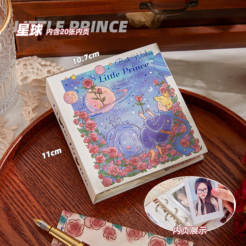 Libro de tarjetas de cuadrícula del primer palacio del principito Álbum de almacenamiento portátil mini retro de alto valor Idol Little Card Álbum Polaroid