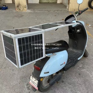 V60V Electric Car 3.6kg Wheel Full Set V Solar Solar Electric Car Charging 48 Electric Car Trunk