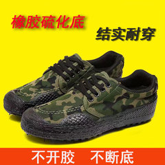 Rubber-soled construction work canvas shoes for male military training liberation shoes, wholesale, wear-resistant and slip-resistant labor protection farm shoes