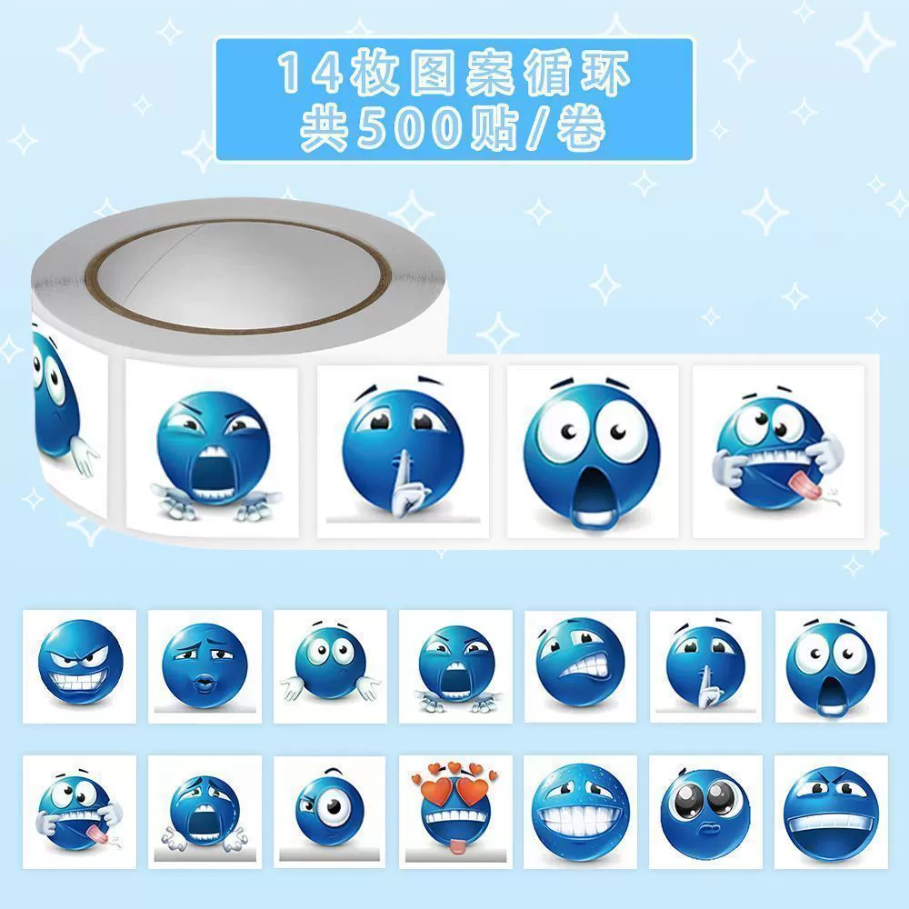 Креативный набор смайликов с изображением маленькой синей фасоли, студенческий кампус, дети, офисные работники, забавный набор смайликов, наклейки со смайликом