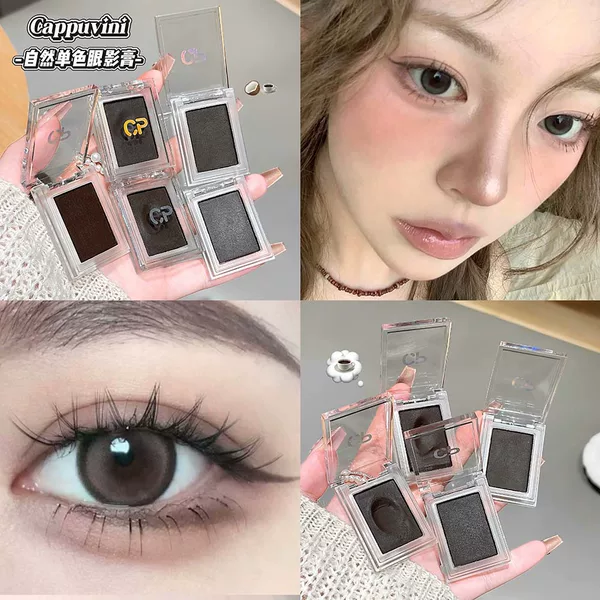 Cappuvini Natural Single-Color Eyeshadow Cream in Earth Tones and Black, Non-Smudge Eyeshadow Palette