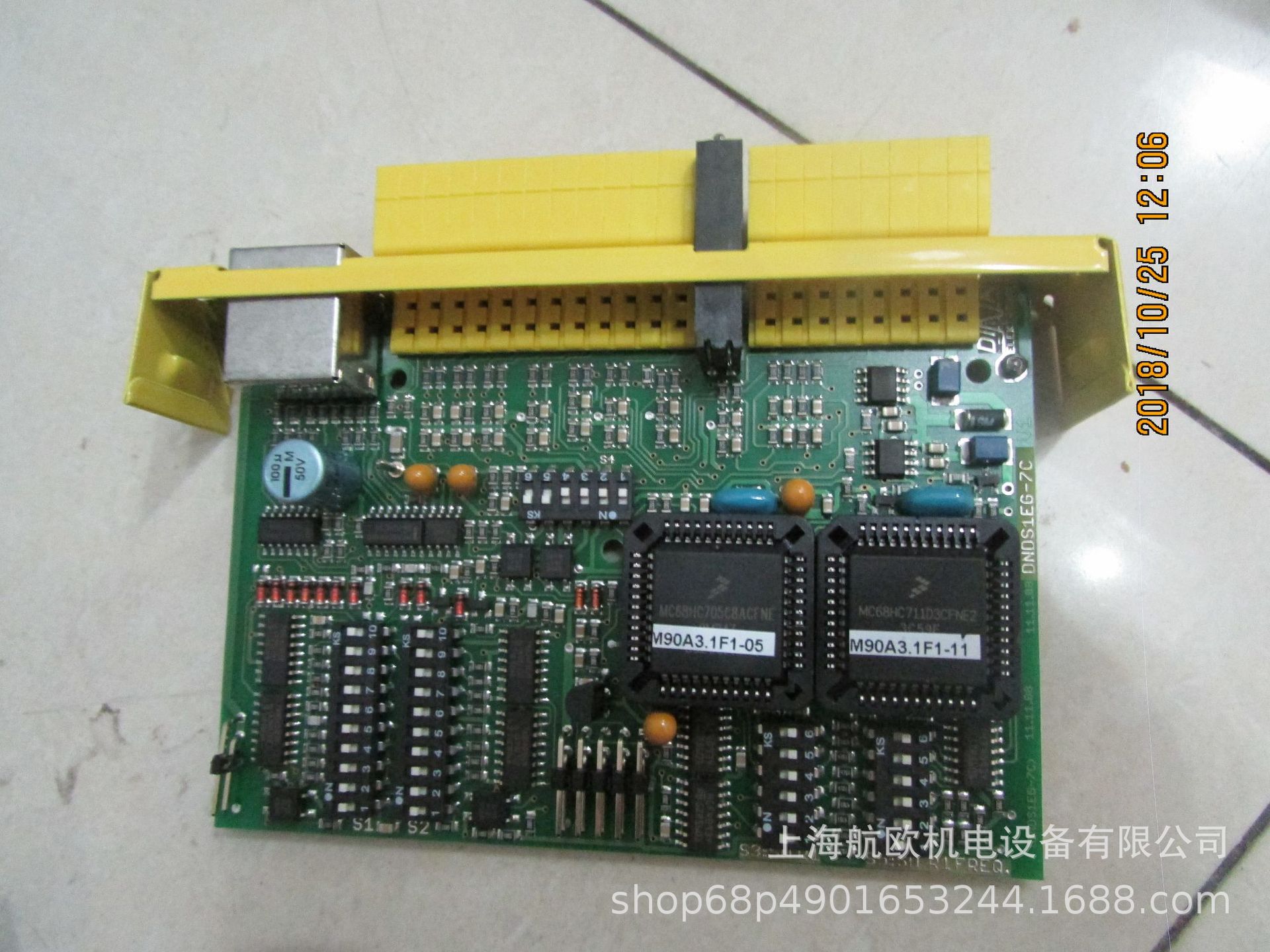 DINA模块DNDS 1EGV7C/DNDS PMG/DNDS 1EG V7A