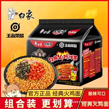 ����������nʽ������u�������������ζ������������ʳ������b