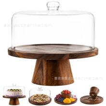 木质蛋糕架水果托盘防尘盖食品糕点甜品展示架派对烘焙面包展示架