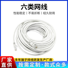 ǧ�ןo���~�W��CAT5E�C���O���p�g�������CAT6A���Ʒ�W��