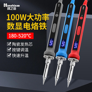 �羳���@����F100w���S�Ãȟ�ʽ�a��늽j�F���ú����{�����F����