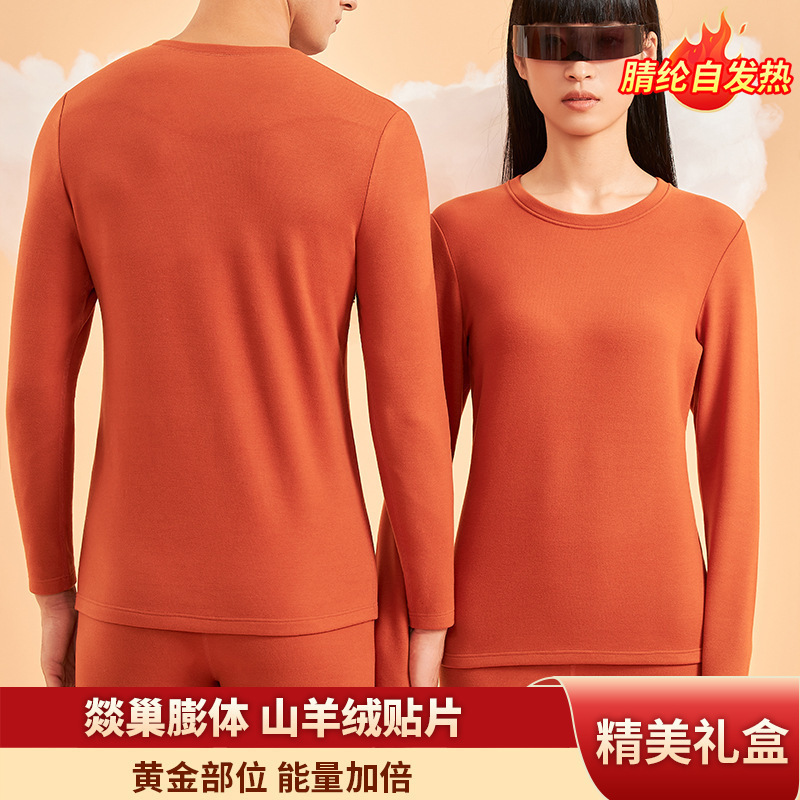 �ﶬ�԰l�ᱣů�������b��Ůʿ�D�����wɽ��q�ӽq�Ӻ�