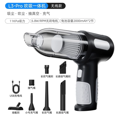 Dual-Use for Car and Home, Super – Tozsoranlar - l3-black-brushless-11000pa-two-speed-4000mah
