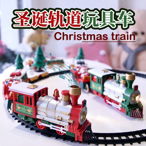Christmas toy car foreign trade cross-border children's electric track classical train smoke simulation sound and light holiday gift