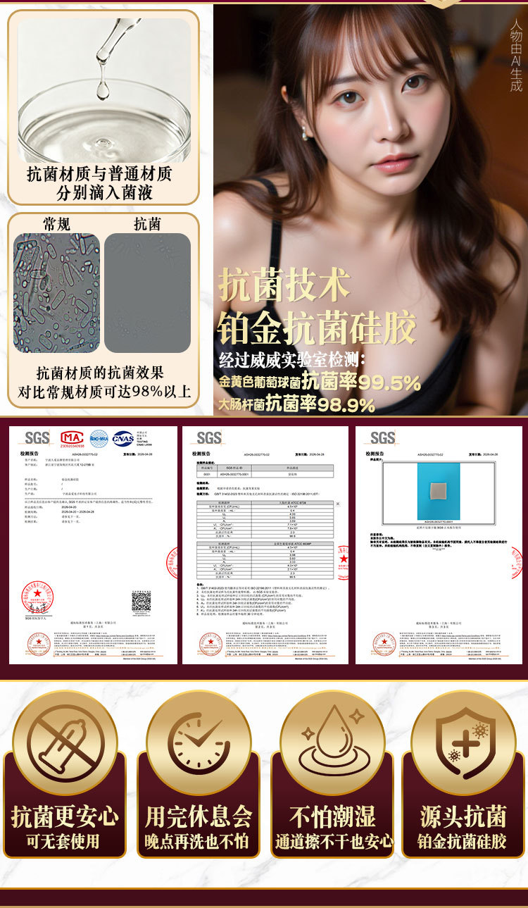 Male Masturbation Device Half-Body Silicone Manual Adult Toy Flesh-Colored — detail image 12