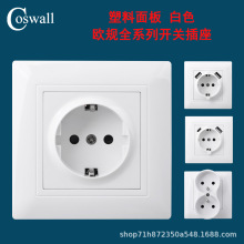 �W�˚WҎPC��ɫ�����_�P����  ��ʽ��ʽ�Wʽ Typec USB���ȫϵ��