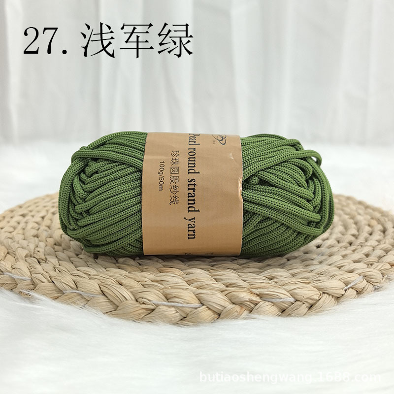 라이트 밀리터리 그린 100g