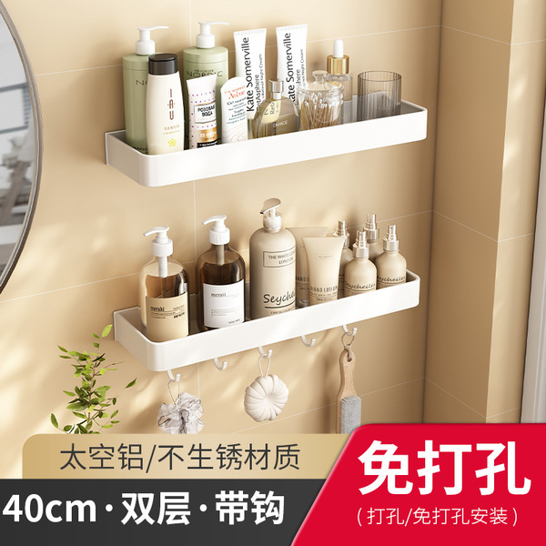 White bathroom shelf free punching toilet toilet toilet wall storage…