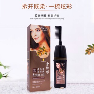 �����ZĦ��簢����Ҽ���Ⱦ�l��ֲ��Ҽ���Ⱦ�l���ɫȾ�l����l