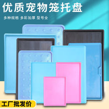 бPӺбP\û\PбP\SP}