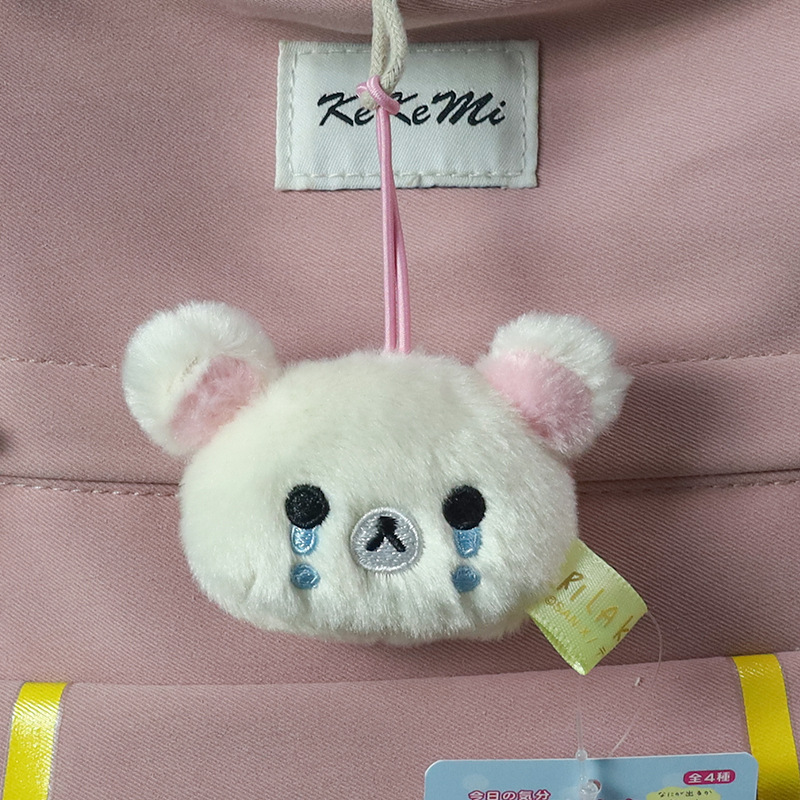 日系リラックマ20周年デパート店長ストラップ人形かわいい熊ミニぬいぐるみリュックサック飾り