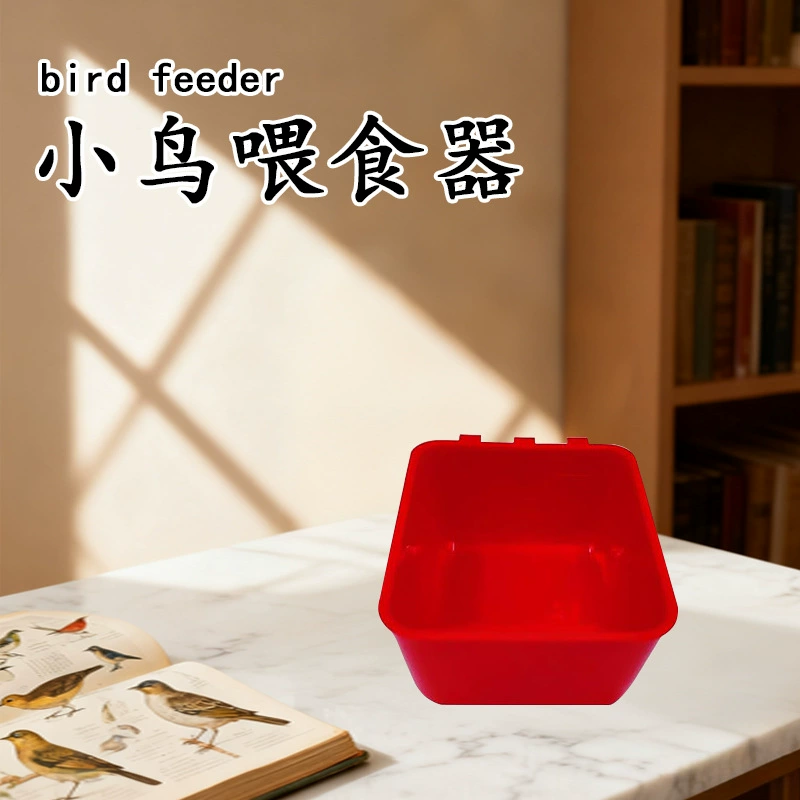 跨境 новый корм для птиц Rabbit Fighting Fighting Little Chicken Food Box Food Disk Pet Box Pet Products