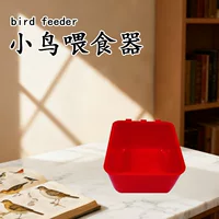 跨境 новый корм для птиц Rabbit Fighting Fighting Little Chicken Food Box Food Disk Pet Box Pet Products