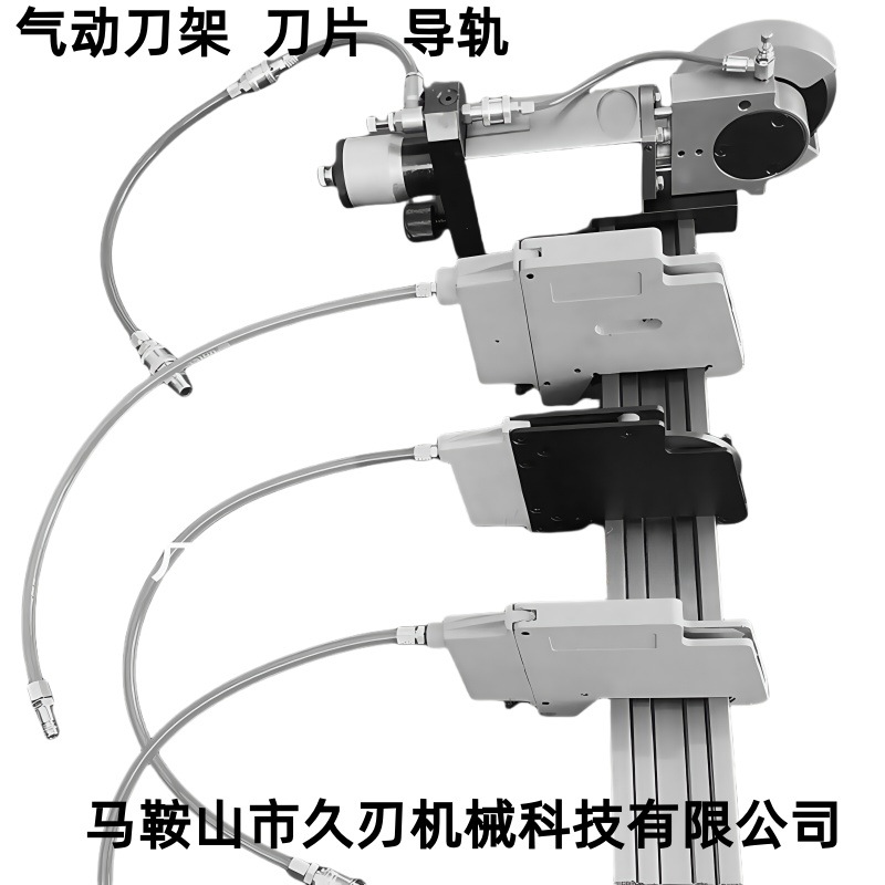 现货供应各种型号剪切式气动刀架压切式气动刀架气动刀架气动刀片