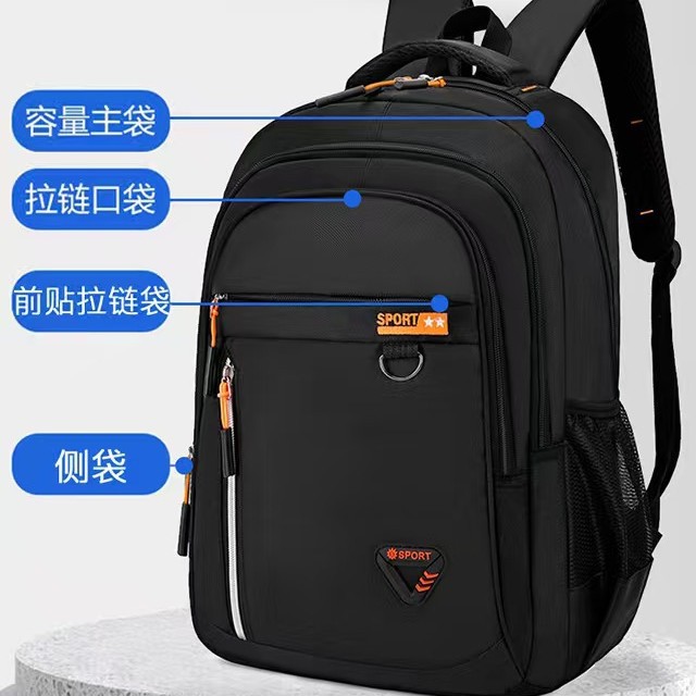 Cross-Border New Model Business Laptop Bag for Men, High-End, Large Capacity, Outdoor, Multi-Layer Casual Shoulder Bag, a Store Staple