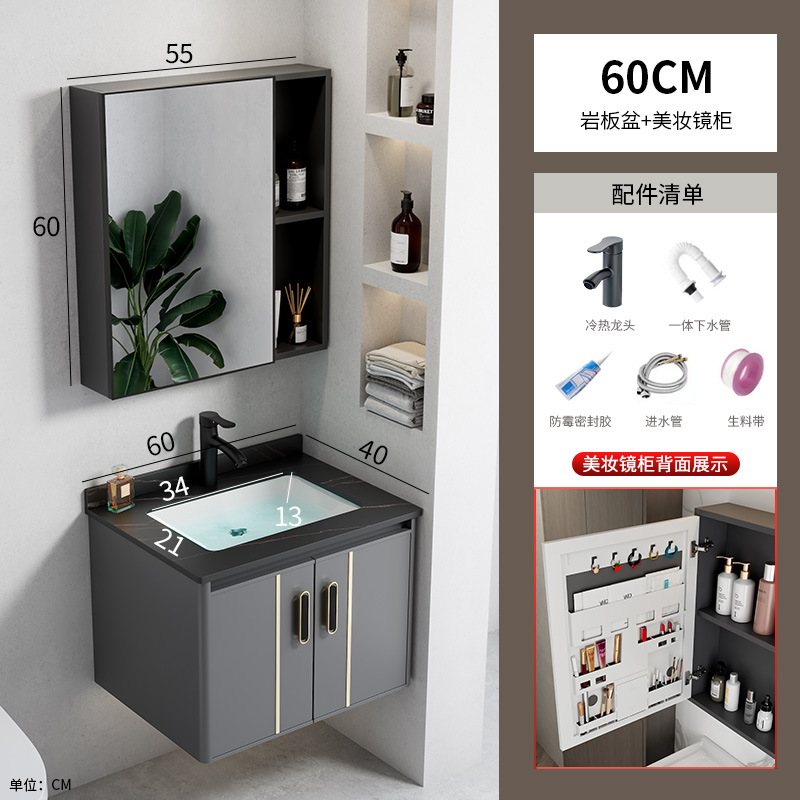 Espacio transfronterizo combinación de gabinete de baño de aleación de aluminio lavabo de esquina redonda lavabo lavabo hotel cerámica piscina de tocador integrada