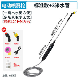 늄Ӈ��F���r�ô�ș�C����С���r�߇��ظ߉��������ԄӴ�ș����