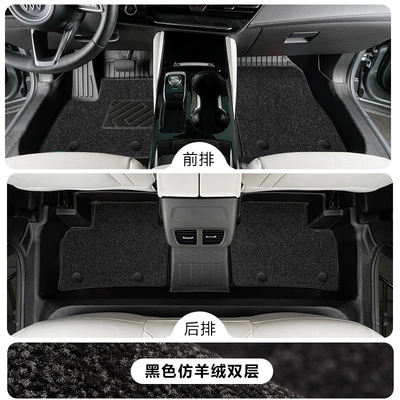 Modelə uyğun ayaqaltı floor mats including door sills - buick-envision-plus-five-seater-24-25-model-single-layertpe-floor-mat-black-imitation-cashmere-carpet