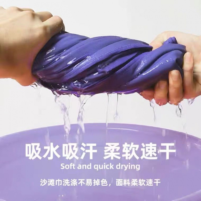 Handheld beach quick dry bath towel for traveling for gym for…