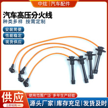 �S�����l��܇�߉��ֻ�90919-22327��܇�߉���90919-22373�c��