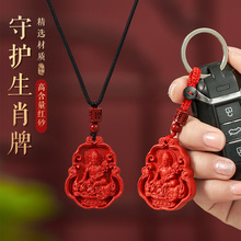 ʮ����Ф������tɰ��耳׿ے����������ʿŮ��܇耳װ���