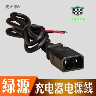 Դ늄�܇�����ԭ�Sԭ�b���˰�ȫ�^�Դ�����^���~3C�J�C��̫��