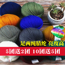 ��]ë���F�ֹ�diy������]�� �д��hЬ����Ь�����������|ñ�Ӿ�