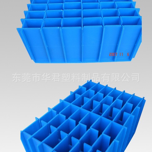 绝缘中空板塑料盒 塑料蜂巢塑料盒瓦楞板塑料盒中空板降解塑料盒