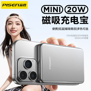 3C�J�C��늌�Ʒ��QI2��Ƭ����2025�¿�o����늌�20W����