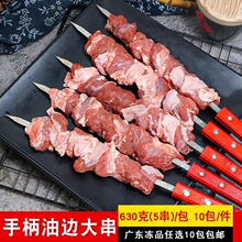 ���껪�ֱ��ͱߴ�5��һ����ǩ�ֱ���������տ���ը����ʳ��