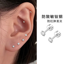 �t���䓶���B����Ů�����ݽz�����⁺Ͻ��ʯС���h��΁ᔶ��