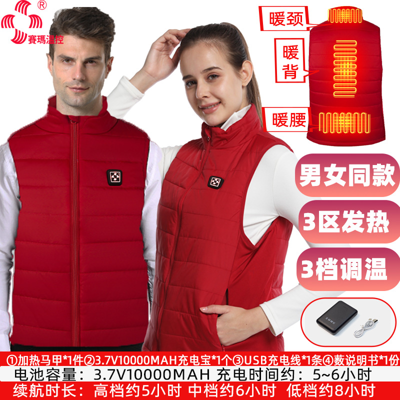 �¿�Ⱥ�ɫ�����������п��������⴩���п����·����ȱ���Ů