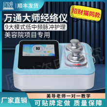 F؛Ӽͨ󎟽jxBȫͨԺͨxdds늰