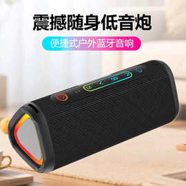 2026新款跨境蓝牙音响户外车载便携大音量无线重低音磁吸防水音箱