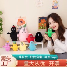 �羳�ɐ۰ͰͰְֹ��п�ͨë�q���ܛ����ż�������նY��Ů���Q��