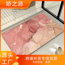 大理石纹硅藻泥地垫轻奢风卫生间地垫厕所浴室吸水地垫厂家直供