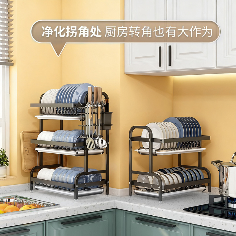 Estante de cocina, estante de almacenamiento de platos, estante de drenaje, estante de platos multifuncional para el hogar, estante de platos y palillos, caja de almacenamiento, armario