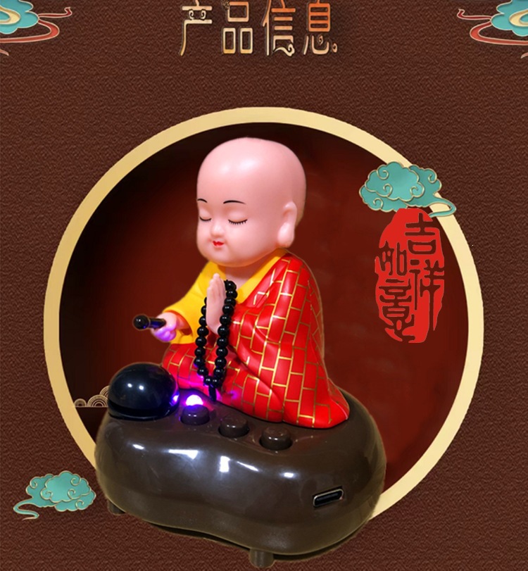 Rechargeable Little Monk Automatic Nodding Doll Solar-Powered Car Decoration Gift