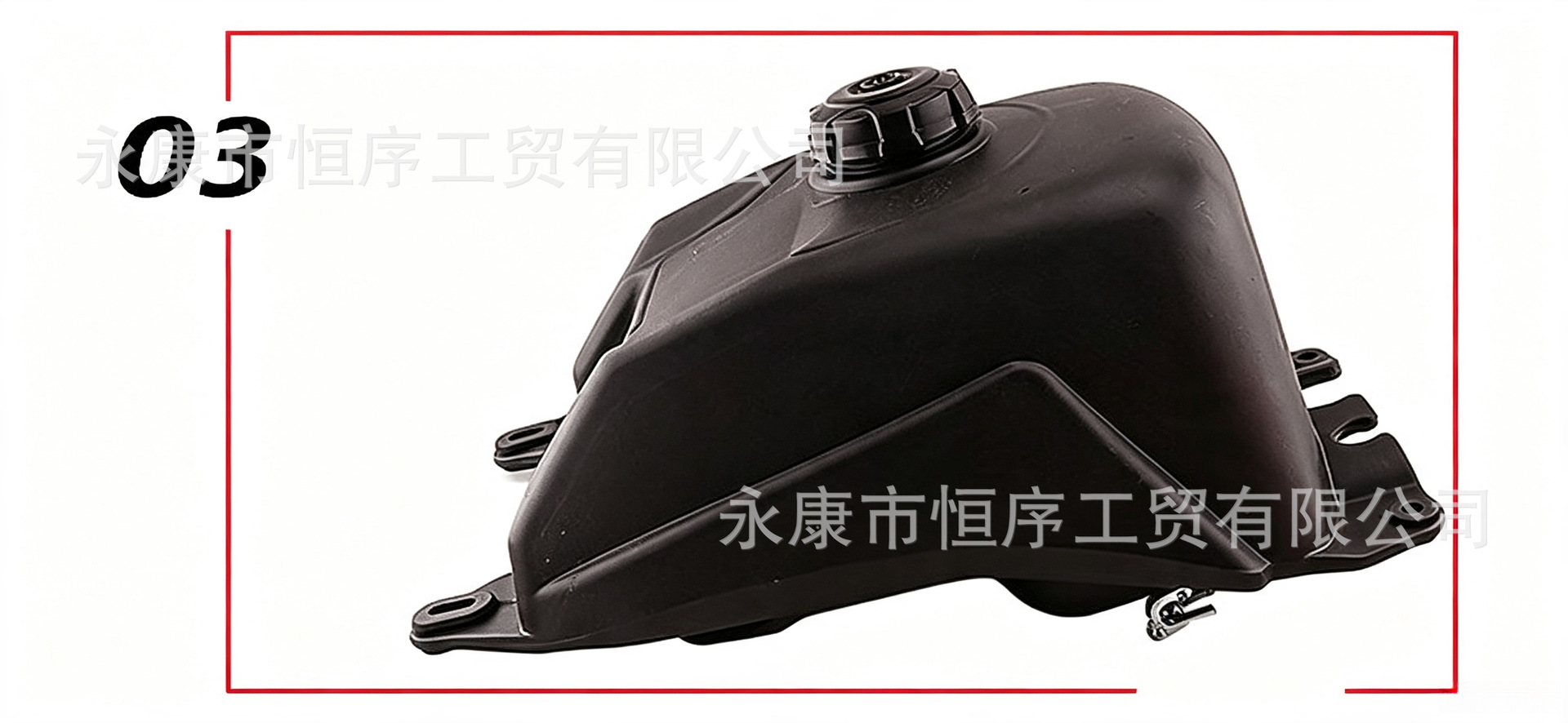 Atv Four-Wheel Beach Bike Motorcycle Oil Tank 150-250Cc Suitable for Longding Big Hummer Plastic Fuel Tank 10 Liters