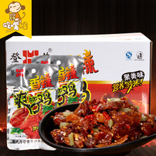 �����u�ǘs����ˬ���u����ˬţ���ؑc�خa����b��ʳС�������u��