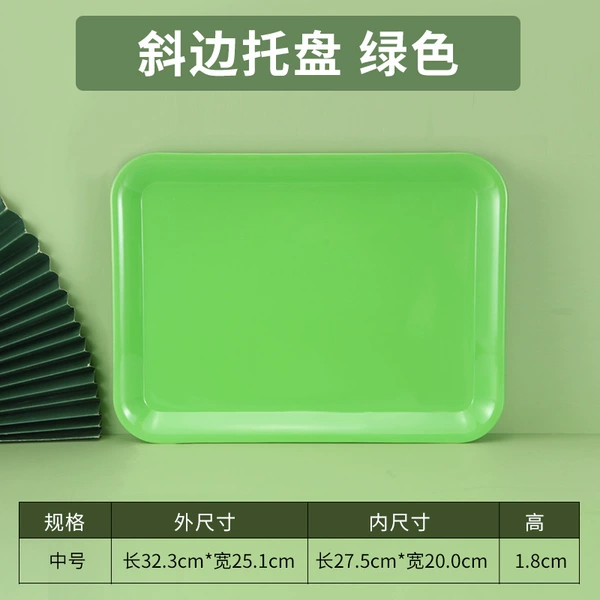 Green Pallet Medium Thick