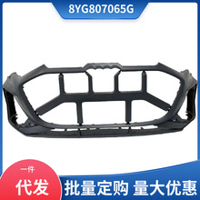 8YG807065G �m��춊W��AudiA3  2024��ǰ���U�ܵ����\�Ӱ�6���